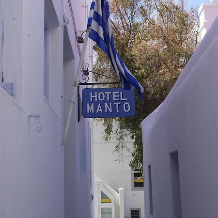 Manto Hotel Mykonos Town Exterior photo
